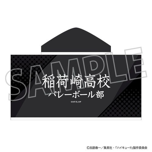 ʲ���!! ̰�ޕt����� / ��׍荂�Z 
