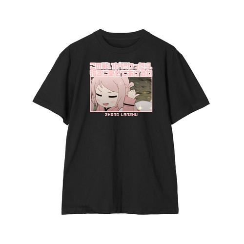 �ɂ���� ���ɂ߰����� 2 ������ ���Tee 