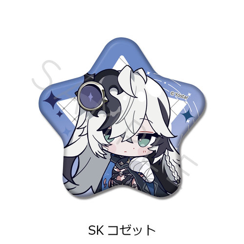 �u��׿ׁv ��2�e ���^���ޯ�� SK (��ޯ�) 