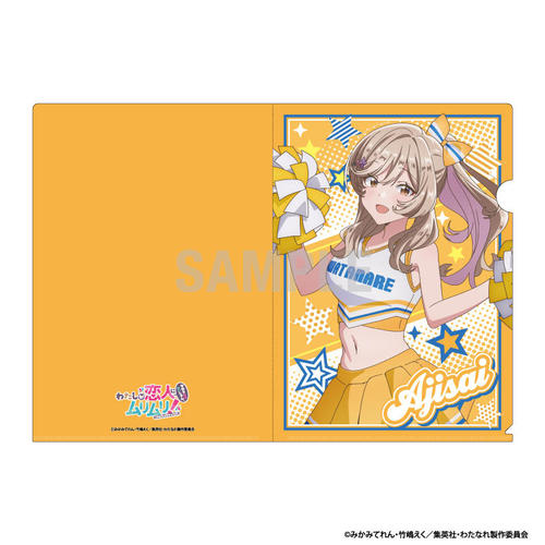 �킽�������l�ɂȂ��킯�Ȃ������A����! (���؂���Ȃ�����!?) �ر̧�� �������z�� ��ذ�ް Ver. 