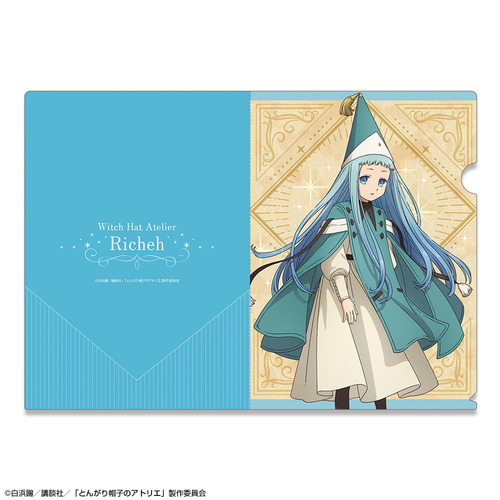 TV��� �u�Ƃ񂪂�X�q�̱�ش�v �ر̧�� �޻޲� 05 (���) 