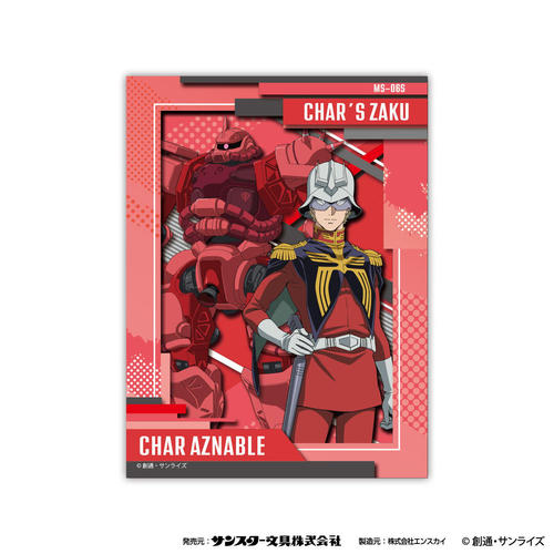 �߰�߰���ް��� �� �@����mGundam GQuuuuuuX (�ް����) SA-M50 ����������� 