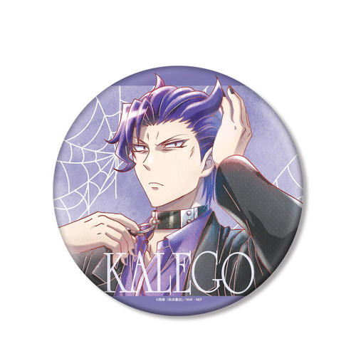 ������܂���! ���Ԃ��� �`�����낵 ���س���ٴ�� ��ׯ����� Ver. Ani-Art aqua label BIG ���ޯ�� 