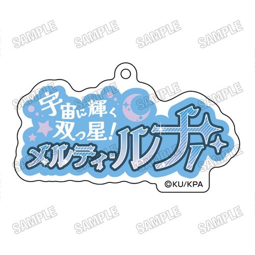 ����� �u���j���Z�n���h�q��ETERNAL LOVE!�v �䎌���ٷ����ް (9) �ʕ{���F 