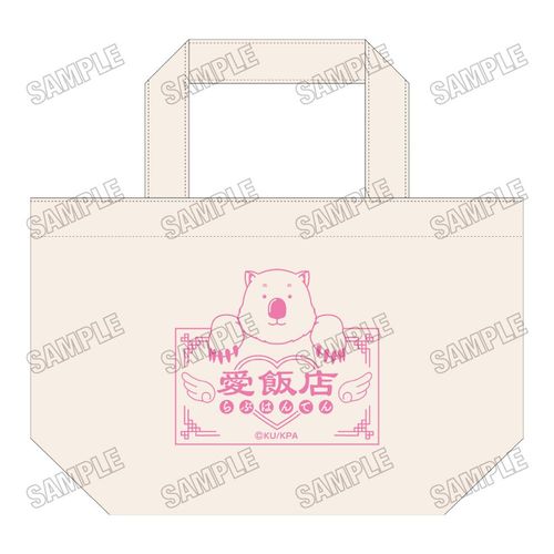 ����� �u���j���Z�n���h�q��ETERNAL LOVE!�v ���İ��ޯ�� 