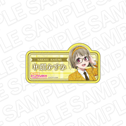 ���ײ��! �����w�����ٱ���ٓ��D�� ����Ȱ��ޯ�� ���{������ �ׯ�� & ��׽ Ver. 