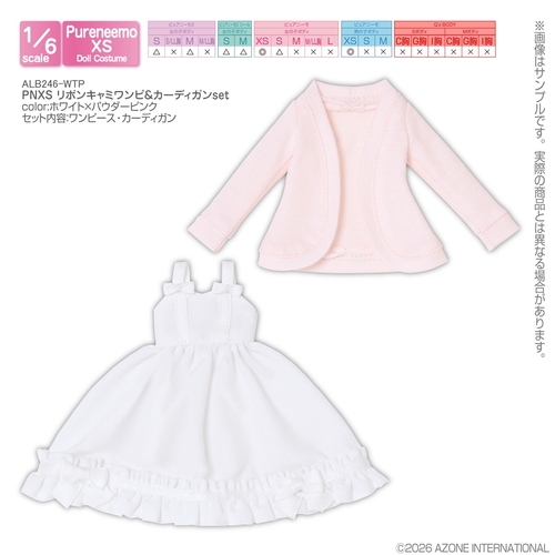 �ްٳ�� �߭�ư� ���� ALB246-WTP PNXS ���ݷ������&���ި���set �ܲā~�߳�ް��ݸ