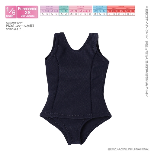 �ްٳ�� �߭�ư� ���� ALB249-NVY PNXS ���ِ���II Ȳ�ް