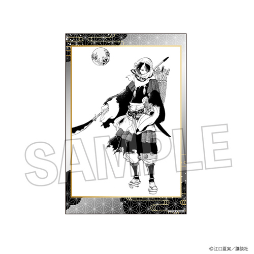 �S���̗�O ����޶��� Vol. 2 3 