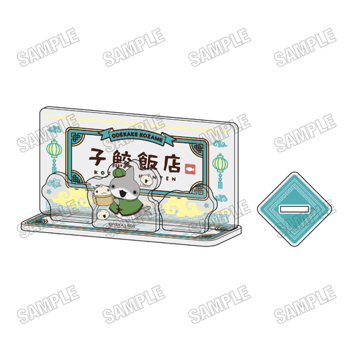 �f�� �u���ł����q��� �Ƃ����̂��Ƃ������v �`�����낵 �Ʊ��ټ޵�� �y�q�L�ѓX Ver. A�z (1) �q��҂���� 