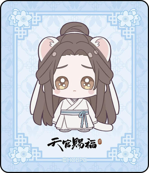 �V������ �� �޲��Ľï�� / �ӗ� 