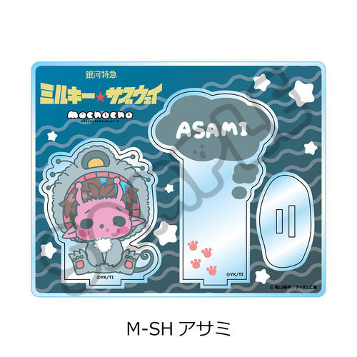 ��� �w��͓��} �ٷ�����޳���x ���ٽ���� (mochocho ��2�e) M-SH (���) 