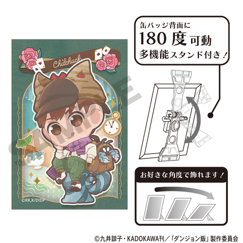 ��ݼޮݔ� ��Ċ��ޯ�� ������ ���b �Ʒ�� 