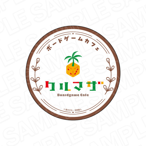 �����т̂��񂯂� ���ٺ���� 