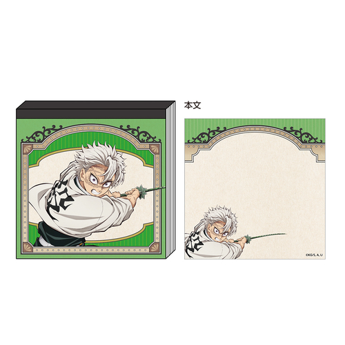 �S�ł̐n ������ �s������� 