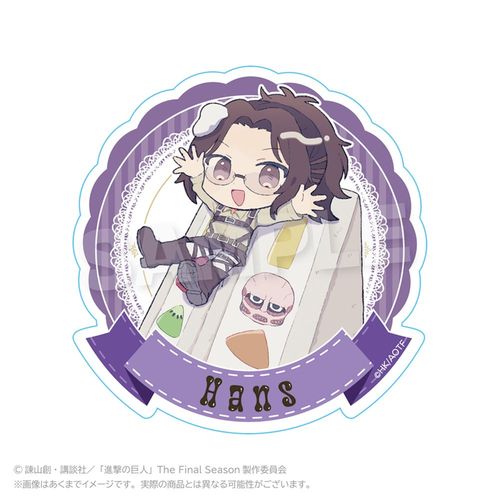 �i���̋��l �Ʒ�� �ï�� �޻ް� Ver. �ݼ� 