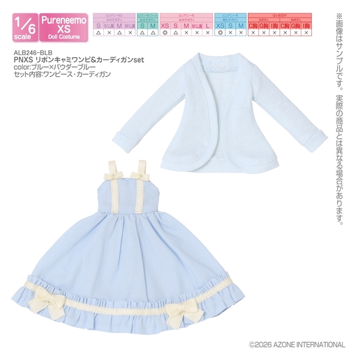 �ްٳ�� �߭�ư� ���� ALB246-BLB PNXS ���ݷ������&���ި���set ��ٰ�~�߳�ް��ٰ