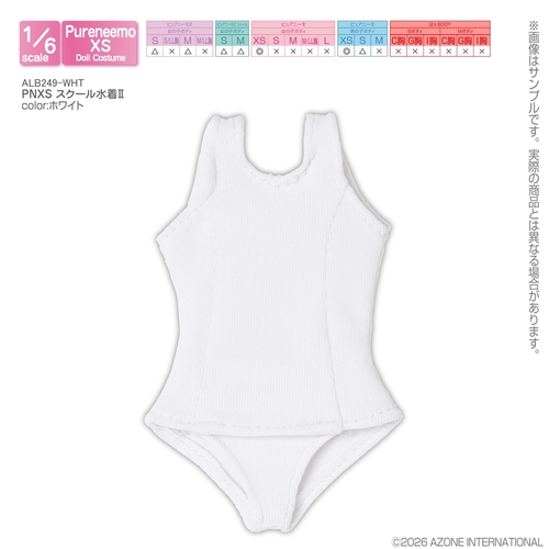 �ްٳ�� �߭�ư� ���� ALB249-WHT PNXS ���ِ���II �ܲ�