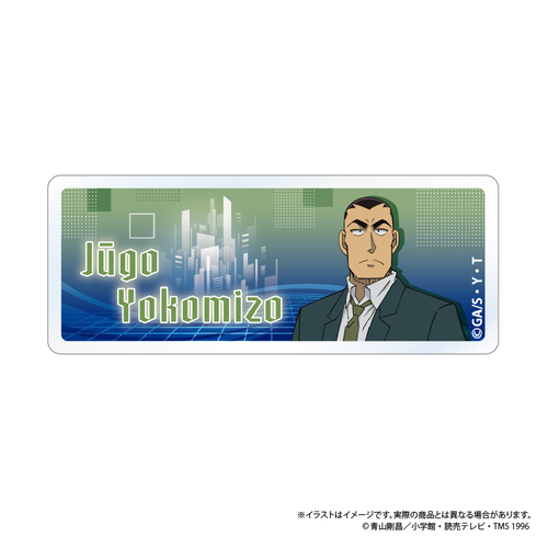 ���T���� ����Ȱ���ڰ� ���a�d�� Vol. 8 