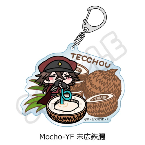 �w������ڲ�ޯ�޽�x ��7�e ���ٷ����ް Mocho-YF (���L�S��) 