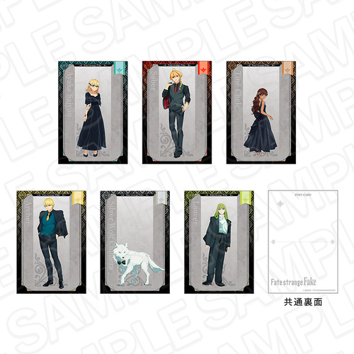 TV��� �wFate/strange Fake�x �߽Ķ��޾�� Black outfit Ver. 