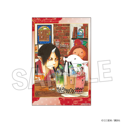 �S���̗�O ����޶��� Vol. 2 20 