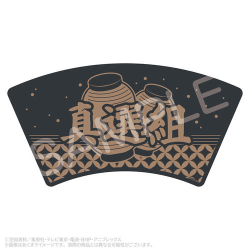 �⍰ ����ϯ� �^�I�g 