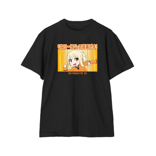 �ɂ���� ���ɂ߰����� 2 �{���� ���Tee 
