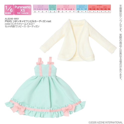 �ްٳ�� �߭�ư� ���� ALB246-MNY PNXS ���ݷ������&���ި���set ��ā~�ذѲ�۰