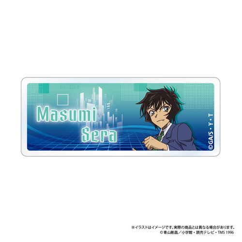 ���T���� ����Ȱ���ڰ� ���ǐ^�� Vol. 8 