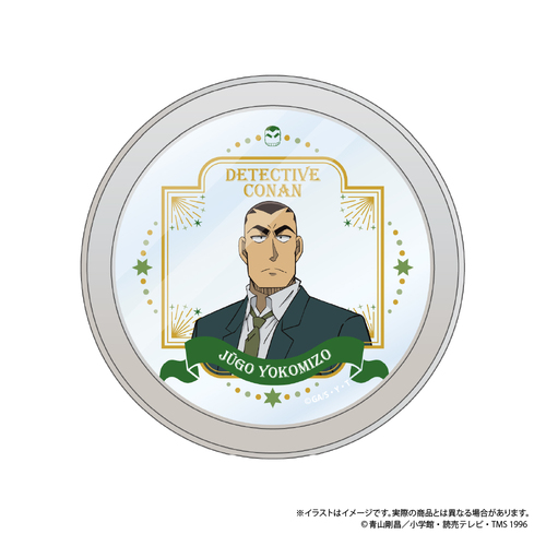 ���T���� ϸ�ȯĕt�� �ʹ�� ���a�d�� Vol. 8 