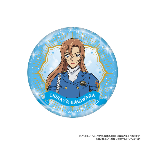 ���T���� ���װ �����瑬 Vol. 8 