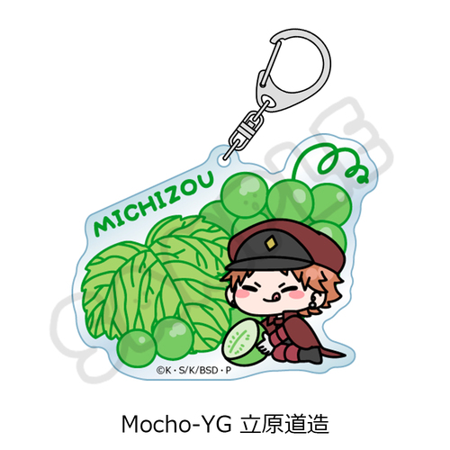 �w������ڲ�ޯ�޽�x ��7�e ���ٷ����ް Mocho-YG (��������) 