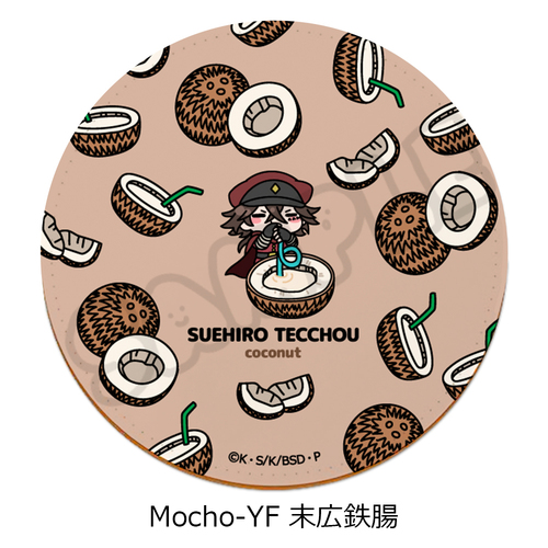 �w������ڲ�ޯ�޽�x ��7�e ڻް����� Mocho-YF (���L�S��) 