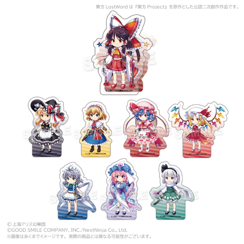 ����LostWord �ڰ�ިݸ� ������ۯ� Vol. EX4 BOX 