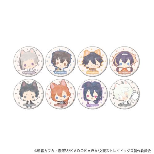 �۸��ъ��ޯ�� (57mm) �u������ە�����ڲ�ޯ�޽�v 01 / ��ײ��� (�S8��) BOX 