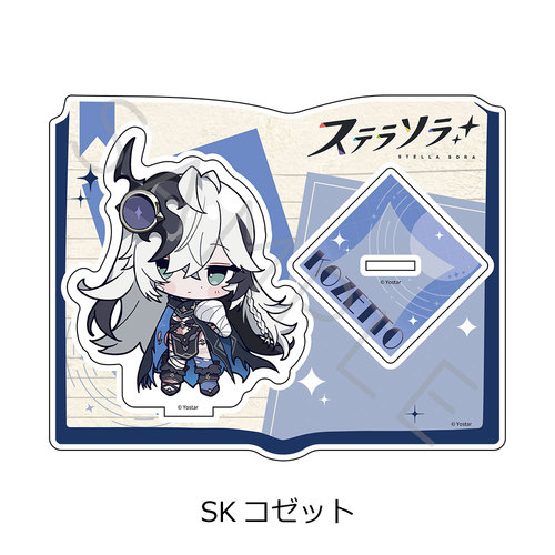 �u��׿ׁv ��2�e ���ٽ���� SK (��ޯ�) 