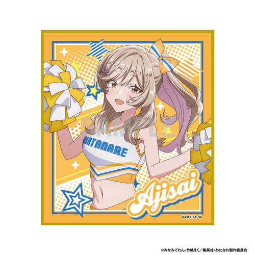 �킽�������l�ɂȂ��킯�Ȃ������A����! (���؂���Ȃ�����!?) �ƐF�� �������z�� ��ذ�ް Ver. 