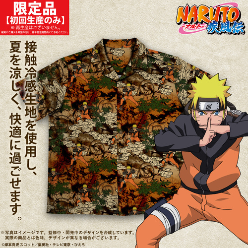 NARUTO -���- �����` �����܂���� �w�e���g�̏p�x ��ʼ�� 2026 MODEL 