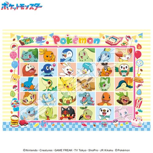 �޸޿��߽�� 300�߰� �߹���ݽ�� 300-3316 �߹�� ʯ�̪߰�è���! 