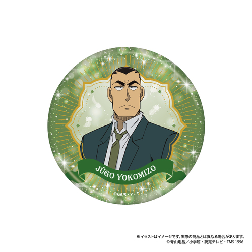 ���T���� ���װ ���a�d�� Vol. 8 