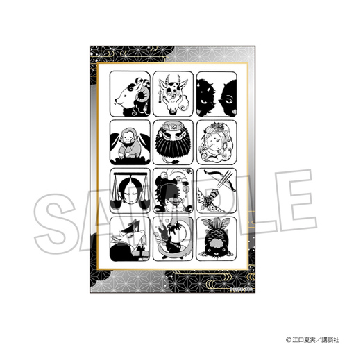 �S���̗�O ����޶��� Vol. 2 6 