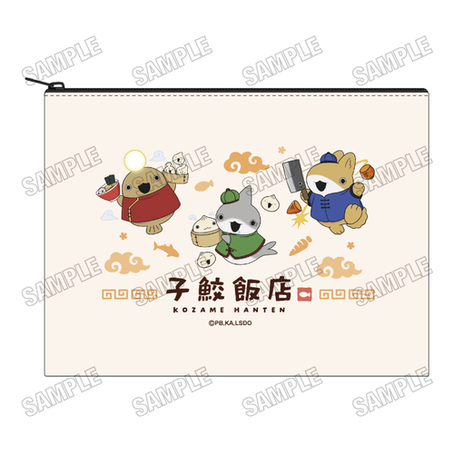 �f�� �u���ł����q��� �Ƃ����̂��Ƃ������v �`�����낵 �߰� 