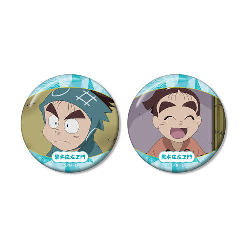 �E���ܗ����Y ���؏������ ��ʎ� ���ޯ�� 2�¾�� vol. 2 