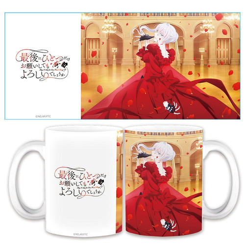 �Ō�ɂЂƂ������肢���Ă���낵���ł��傤�� ϸ޶��� ���گ� è�ް�޼ޭ�� Ver. 