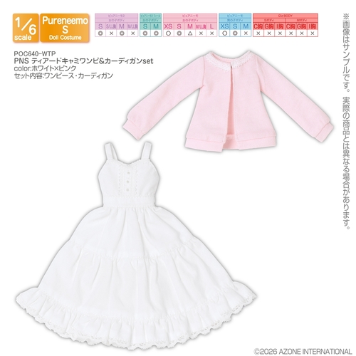 �ްٳ�� �߭�ư� ���� POC640-WTP PNS è���޷������&���ި���set �ܲā~��ݸ