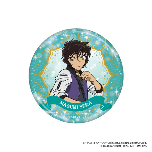 ���T���� ���װ ���ǐ^�� Vol. 8 