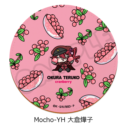 �w������ڲ�ޯ�޽�x ��7�e ڻް����� Mocho-YH (��q�َq) 