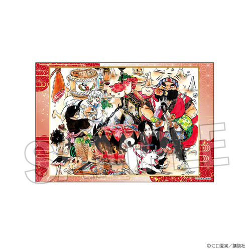 �S���̗�O ����޶��� Vol. 2 15 
