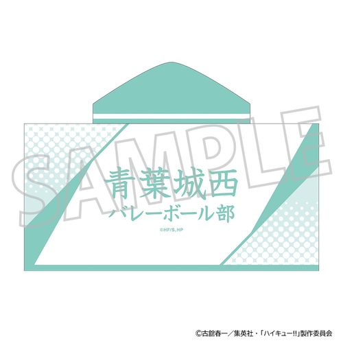 ʲ���!! ̰�ޕt����� / �t�鐼���Z 